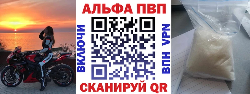 А ПВП СК КРИС  Малоархангельск 