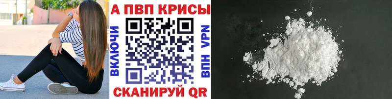 APVP СК Малоархангельск