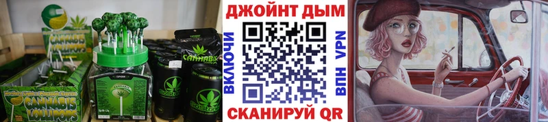 Cannafood конопля  blacksprut ССЫЛКА  Малоархангельск  наркошоп 