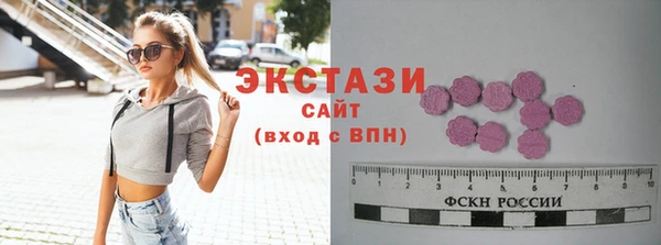 бошки Володарск