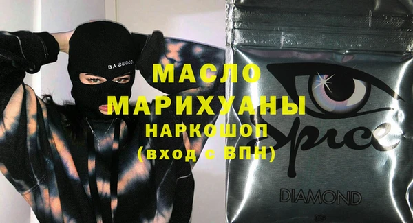 бошки Володарск
