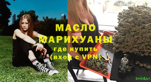 бошки Володарск