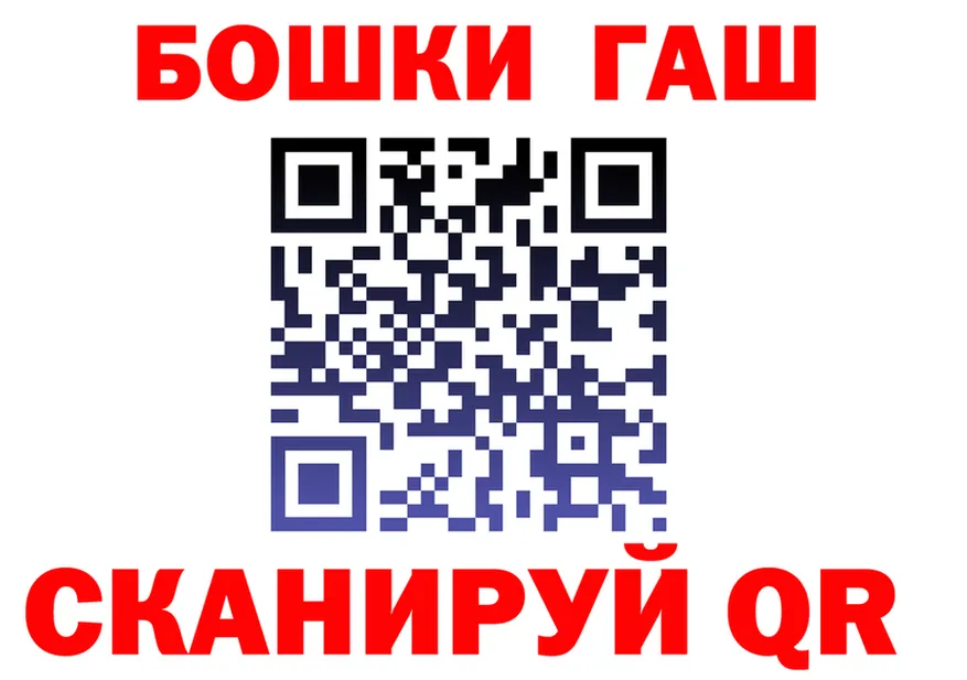 АМФ VHQ ТОР маркетплейс MEGA Малоархангельск